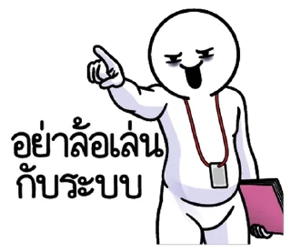 Video sticker ⭐ @nammo1997
