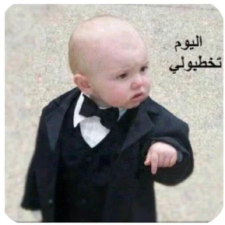 Video sticker 👶 ابو ركنه 2
