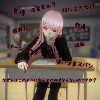 Video sticker ☁️ ‌ ‌ ‌ ‌ ‌ ‌ the girls @u1ice are girling !!