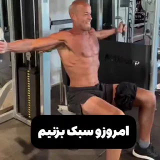 Video sticker 😂 Goggins / by @A1M_021