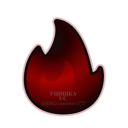 Sticker 🔥 @SNGcommunity777 |...