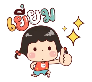 Video sticker ⭐ @Chertam_9602