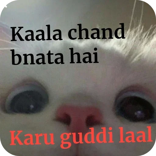 Sticker 🌚 Ishant(@Its_Me_Ishant)