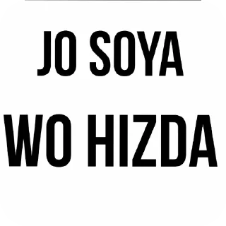 Sticker 👍 KÆRAN KA MAAL