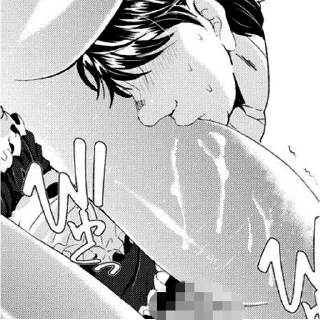 Telegram sticker ♠️ Thigh @ecchistickers @xvieravelyn