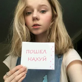 Sticker 🖕 @Canuvi7w7's_2