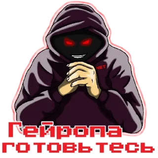 Телеграм стикер 😈 KillNet @WeAreKillnet_Channel