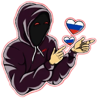 Телеграм стикер ❤️ KillNet @WeAreKillnet_Channel