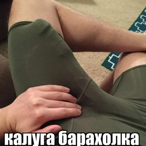 Sticker 🍆 чудшмуе лфтп