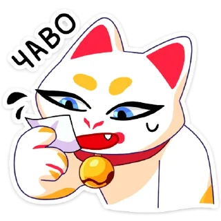 Телеграм стикер 🧐 Кими (@TgSticker)