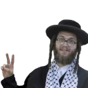 Telegram sticker ✌ jewish gold bag