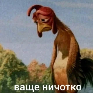 Video sticker 😢 їба чотiнька
