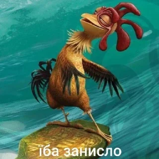 Telegram sticker 😎 їба чотiнька