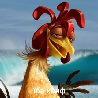 Telegram sticker 😜 їба чотiнька