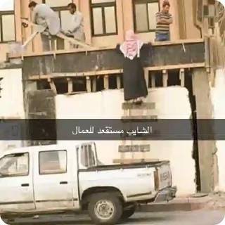 Telegram stiker 😎 @ii1iril