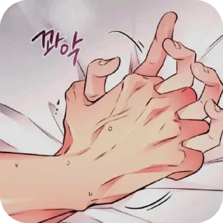 Video sticker ✋ ⚜️ Эту красоту брать запрещено.⚜️