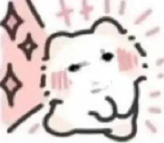 Telegram sticker 🌟 窝嘞个骚刚 @QQQQQQQQQ6699