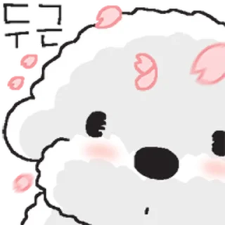 Telegram sticker ⭐ 순간포착 고희동2 @moe_sticker_bot