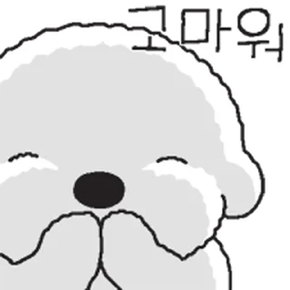 Telegram sticker ⭐ 순간포착 고희동2 @moe_sticker_bot