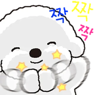 Telegram sticker ⭐ 순간포착 고희동2 @moe_sticker_bot
