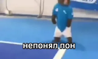 Telegram sticker 😟 Video Favorite stickers :: @fStikBot