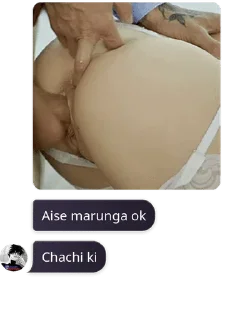 Telegram sticker 🌟 UFF!!!!