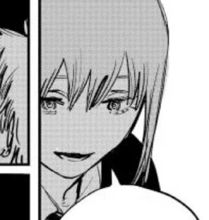 Telegram sticker 🫦 makima from @maudview :: @fStikBot