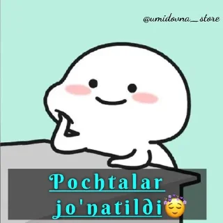 Telegram sticker ⭐️ @umidovna_store • @sticbot