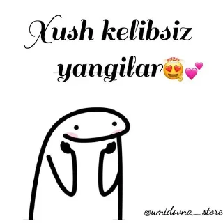 Telegram sticker ⭐️ @umidovna_store • @sticbot