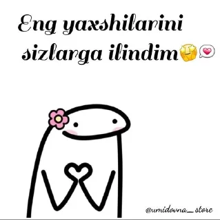 Telegram sticker ⭐️ @umidovna_store • @sticbot