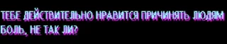 Telegram sticker 🔨 Hotline Miami