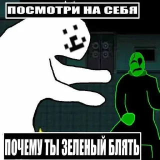 Video sticker 😳 Доходяги они very interesting