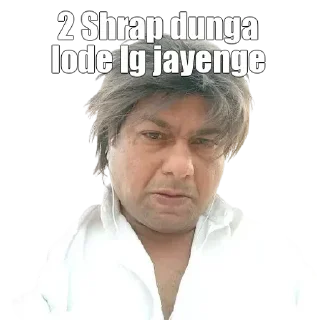 Telegram sticker 😎 @Chetan01JAAT's Hêllẞø† Vol.1