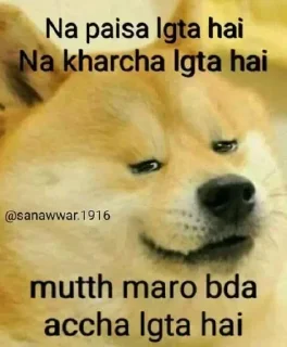 Telegram sticker 🌚 @Chetan01JAAT's Hêllẞø† Vol.1