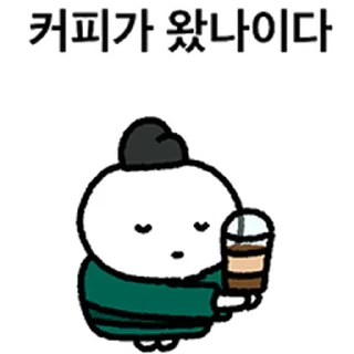 Telegram sticker ⭐ 즈나 통촉하여 주시옵소서 @moe_sticker_bot