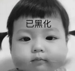 Video sticker 😈 关注小张解锁更多有趣的事物 @xiaozhangdepyq :: @fStikBot