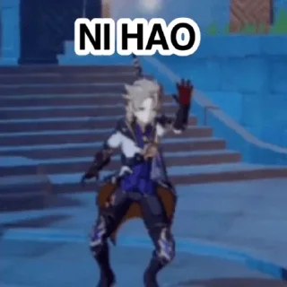 Telegram sticker 👋 Геншин отборные стики