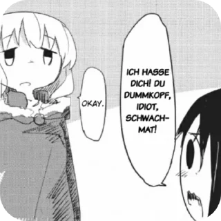 Telegram stiker 👍 Reaction images of anime grills
