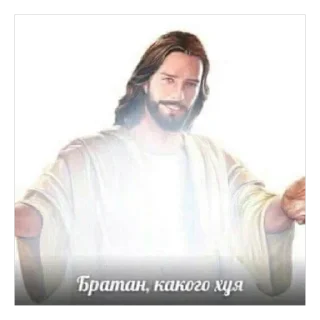 Sticker 🫥 Больше стиков тут: @stikery4