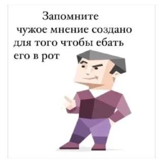 Telegram sticker 🫥 Больше стиков тут: @stikery4