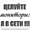 Video sticker 💋 с любовьʏ�...