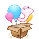 Video sticker 🎁 Snake Box by @Gift...