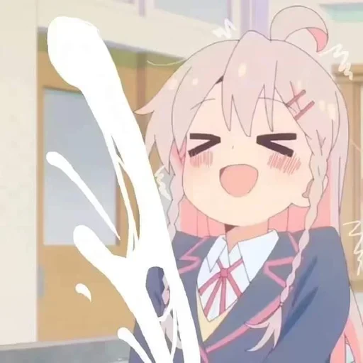 Telegram sticker 🥛 GanyuChikita's video pack (@AkamiXbot)