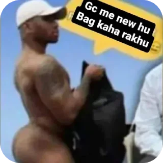 Telegram sticker 🤣 @memegasm07