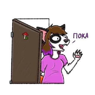 Video sticker 👋 Лаёвна)