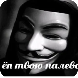 Telegram sticker 🎭 Больше стиков тут: @stikery4