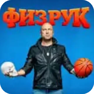 Video sticker 👖 Больше стиков тут: @stikery4