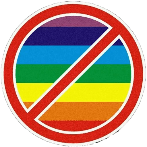 Telegram sticker ⛔ آرزو های ممد ۲