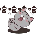 Telegram sticker 😆 Test animated stickers