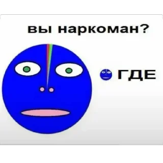 Telegram sticker 🫥 тт by @byxanka_x